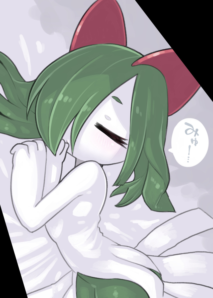 closed_eyes, colored_skin, finger_in_own_mouth, green_hair, hair_over_one_eye, highres, horns, ino_(tellu0120)