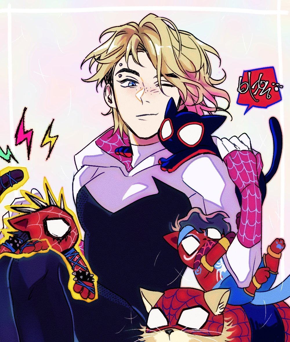 1girl, 4boys, animal, animal_ears, animal_nose, animal_print, animalization, animification