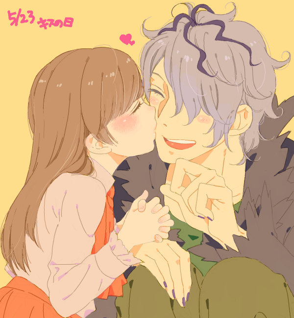 1boy, 1girl, bad_drawr_id, bad_id, blush, brown_hair, closed_eyes, couple