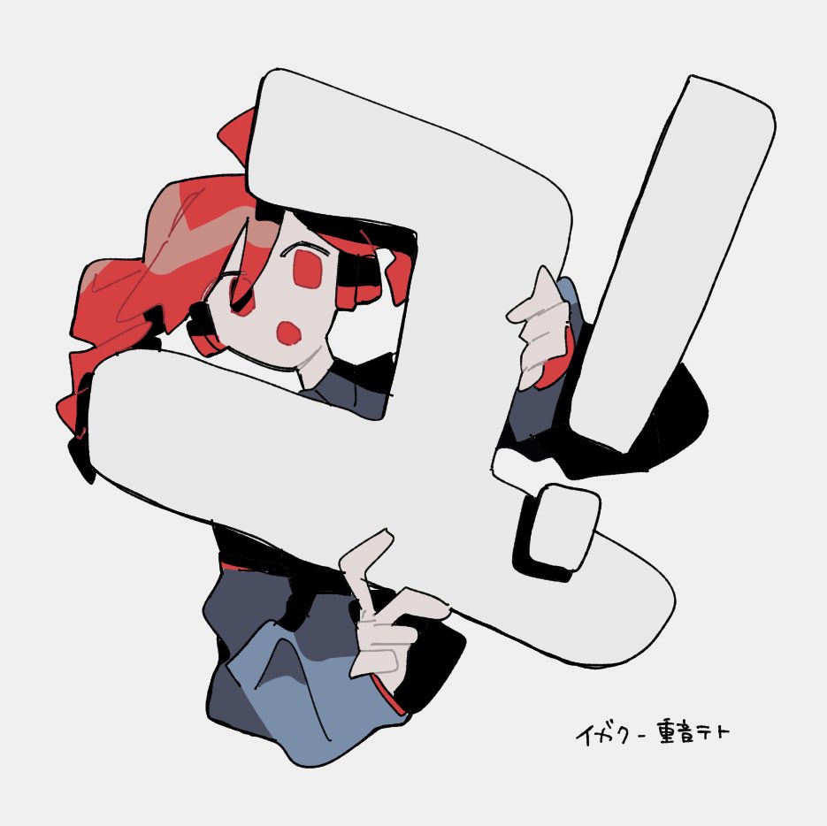 1girl, ahoge, collared_shirt, commentary_request, cropped_torso, drill_hair, grey_background, grey_shirt, grey_sleeves, hands_up, headphones, holding, holding_letter, igaku_(utau), kasane_teto, letter, long_hair, long_sleeves, looking_at_viewer, lyrics, nashiro_(746nsr), no_pupils, no_sclera, open_mouth, red_eyes, redhead, shirt, simple_background, solo, song_name, translation_request, twin_drills, upper_body, utau