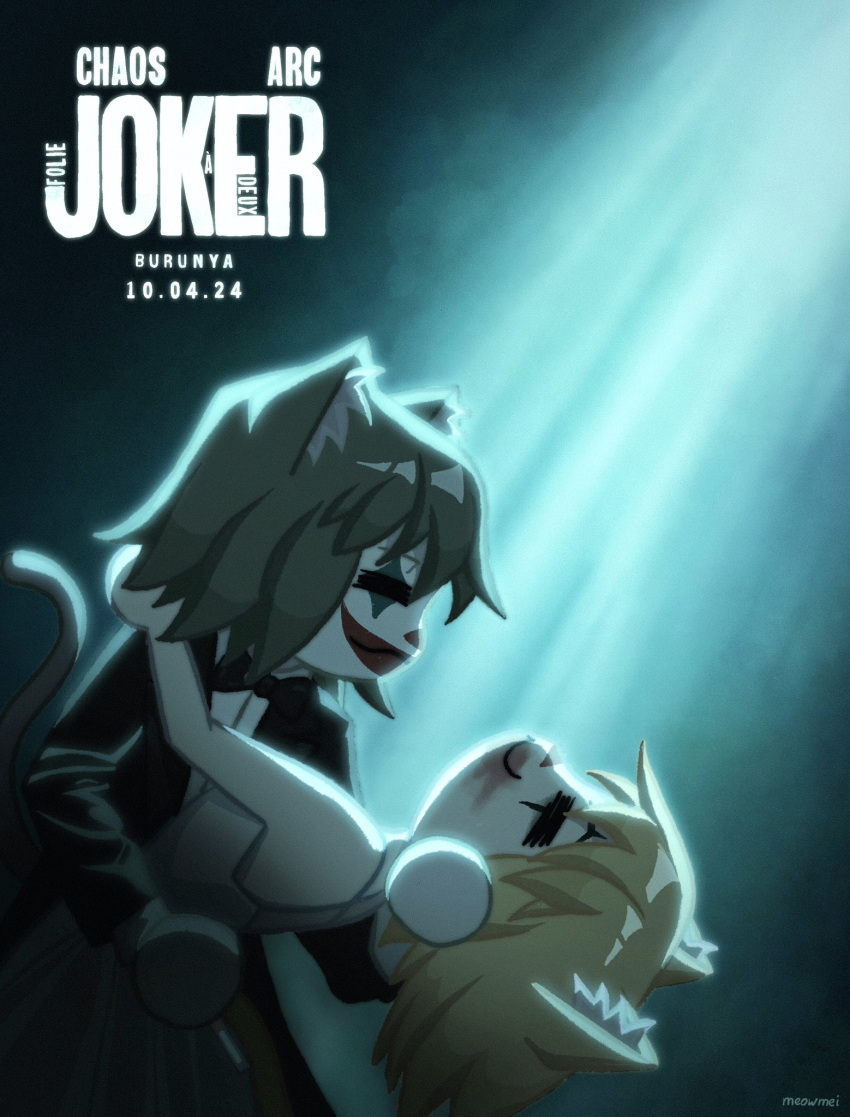 1boy, 1girl, :3, =_=, animal_ears, arthur_fleck, batman_(series), blonde_hair
