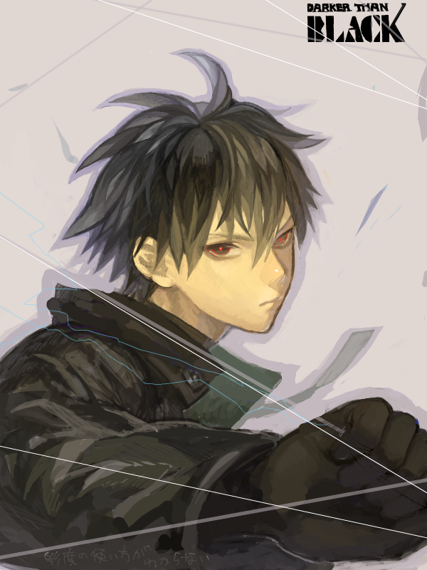 1boy, bad_drawr_id, bad_id, black_coat, black_gloves, black_hair, closed_mouth, coat