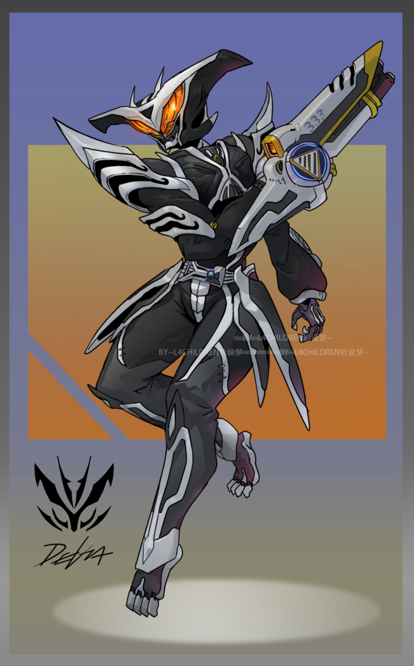 1boy, alien, armor, belt, broad_shoulders, full_body, glowing, glowing_eyes