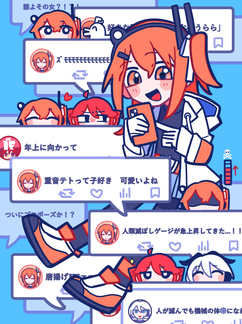 3girls, ^_^, a.i._voice, adachi_rei, alternate_hair_length, alternate_hairstyle, angry, averting_eyes