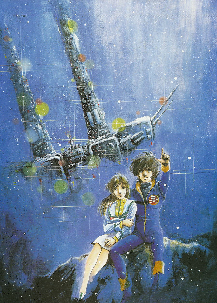 1980s_(style), 1boy, 1girl, black_hair, brown_hair, good_end, hayase_misa, highres