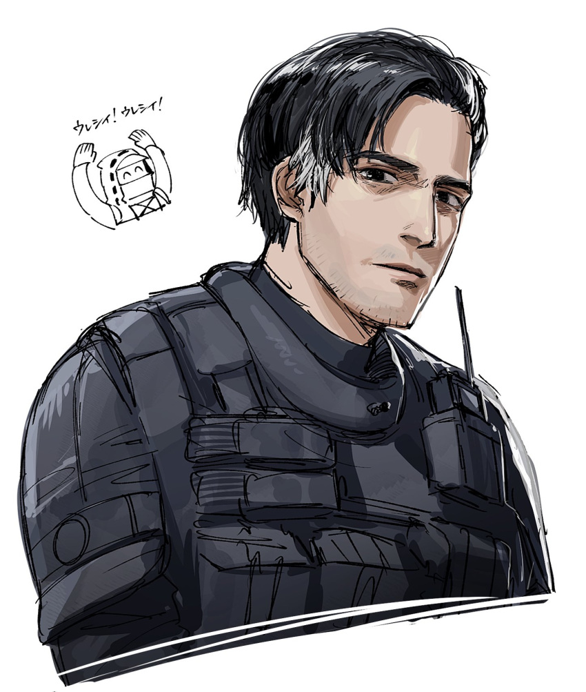 1boy, 1other, :|, arknights, arms_at_sides, beard_stubble, black_eyes, black_hair