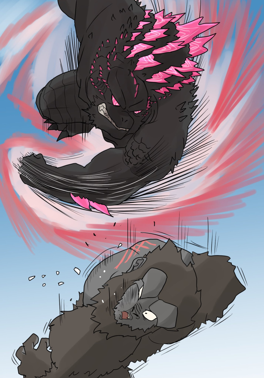 animal, ape, aura, battle, claws, dragon_ball, elbow_spikes, fangs
