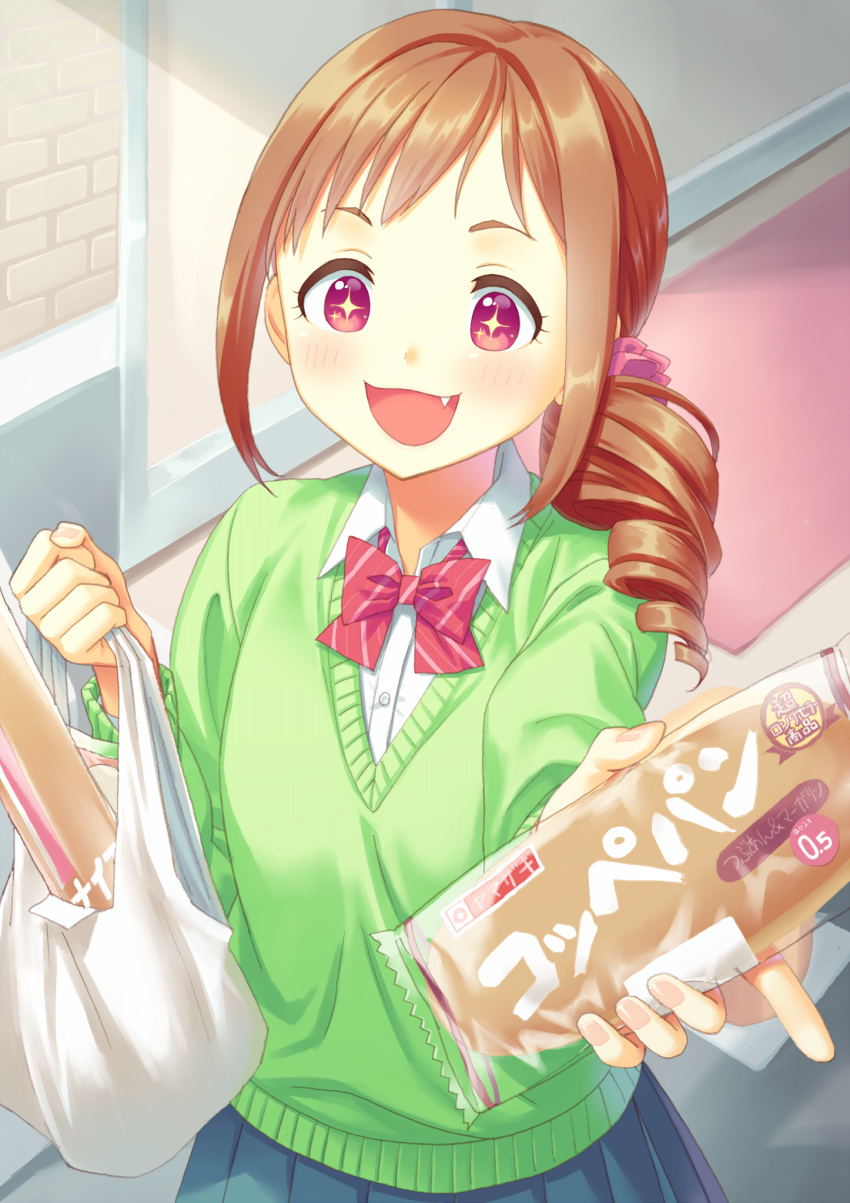 +_+, 1girl, bag, blush, bow, brown_hair, bvj, fang