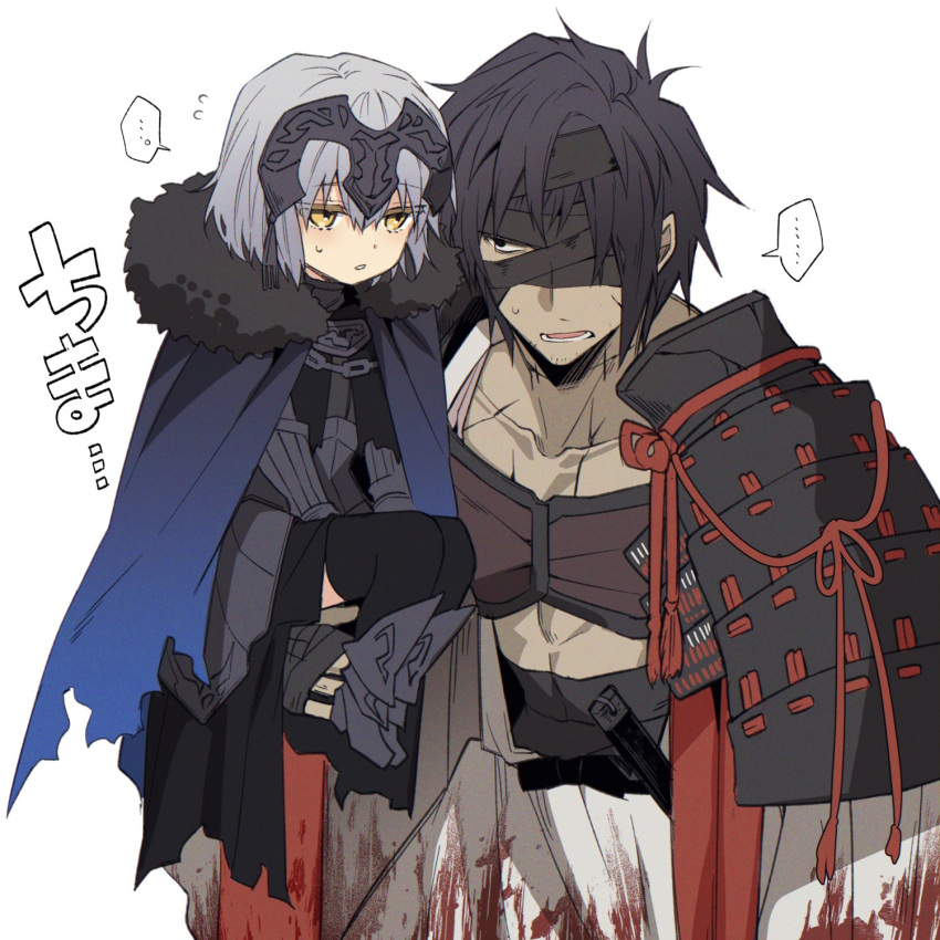 ..., 1boy, 1girl, aged_down, armor, bandage_over_one_eye, bandaged_head, bandages, black_armor, black_bandages, black_hair, black_thighhighs, blood, blood_on_clothes, blush, cape, carrying, chiemon_(fate), child, ebi_fly_55, fate/samurai_remnant, fate_(series), fur-trimmed_cape, fur_trim, grey_hair, headpiece, highres, japanese_armor, jeanne_d'arc_alter_(lancer)_(fate), katana, multiple_scars, nagatekkou, plackart, scar, shoulder_armor, simple_background, sode, spoken_ellipsis, sweat, sword, thigh-highs, torn_cape, torn_clothes, weapon, white_background, yellow_eyes