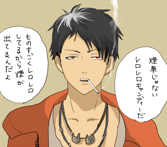 1boy, capcom, cat, cigarette, dante, dante_(devil_may_cry), dark_air, devil_may_cry, devil_may_cry_(series), dmc:_devil_may_cry, gintama, male, parody, red_eyes, smoking, translation_request