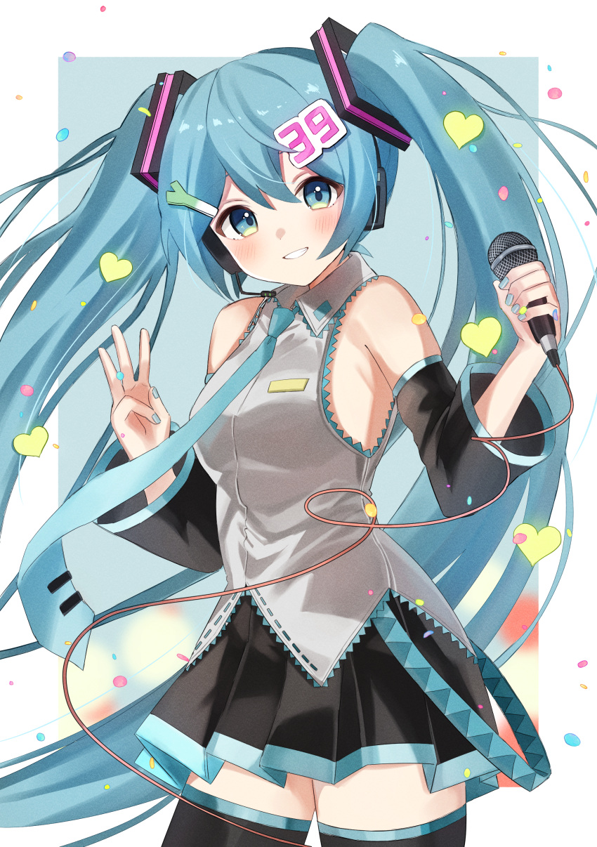 1girl, 39, absurdres, black_skirt, black_sleeves, black_thighhighs, blue_eyes, blue_hair