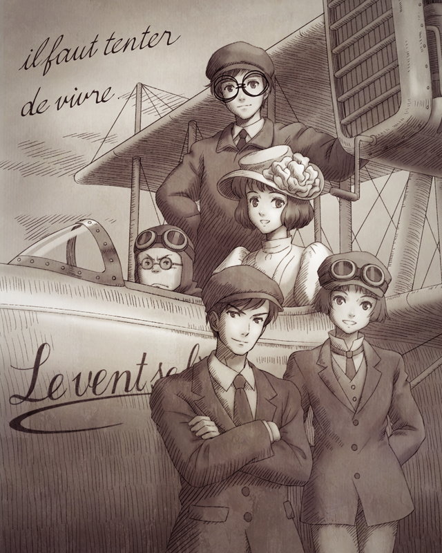 2girls, 3boys, :d, aircraft, airplane, arms_behind_back, aviator_cap, aviator_sunglasses, brown_theme, buttons, closed_mouth, cockpit, collared_shirt, commentary_request, crossed_arms, dress, flat_cap, flower, french_text, glasses, grin, hand_on_own_hip, hat, hat_flower, hatching_(texture), honjou_kirou, horikoshi_jirou, horikoshi_kayo, jacket, kaze_tachinu, kurokawa_(kaze_tachinu), lapels, linear_hatching, long_sleeves, looking_at_viewer, mike_(mee627mee), monochrome, multiple_boys, multiple_girls, necktie, open_cockpit, round_eyewear, satomi_naoko, serious, shirt, short_hair, smile, split_mouth, sunglasses, translated, waistcoat