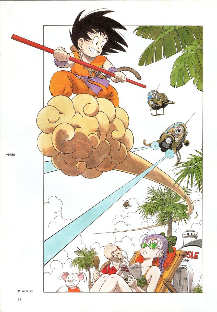 1girl, 5boys, absurdres, aircraft, animal, bald, beard, bikini, black_eyes, black_hair, book, border, braid, braided_ponytail, breasts, bulma, camouflage, camouflage_bikini, camouflage_ribbon, cane, capsule_corp, clenched_teeth, clouds, cloudy_sky, collarbone, commentary, cushion, day, deck_chair, door, doorknob, doorway, dougi, dragon_ball, dragon_ball_(classic), facial_hair, feet_out_of_frame, flying_nimbus, foreshortening, green-tinted_eyewear, green_bikini, green_ribbon, hair_ribbon, happy, hawaiian_shirt, helmet, highres, holding, holding_book, holding_cane, holding_weapon, house, looking_back, looking_up, loose_hair_strand, lying, medium_breasts, messy_hair, monkey_tail, multiple_boys, mustache, muten_roushi, obi, official_art, old, old_man, on_back, on_chair, oolong, open_mouth, outdoors, outside_border, palm_leaf, palm_tree, parted_lips, perspective, pig, piloting, purple_hair, purple_sash, purple_wristband, radio_antenna, raised_eyebrows, rear-view_mirror, red-framed_eyewear, red_ribbon_army, red_shirt, red_tank_top, ribbon, ruyi_jingu_bang, sash, sheath, shirt, simple_background, sitting, sky, son_goku, sunglasses, swimsuit, tail, tank_top, tareme, teeth, thick_eyebrows, tinted_eyewear, toriyama_akira, tower, tree, turtle_shell, uniform, vanishing_point, weapon, white-framed_eyewear, white_background, wristband