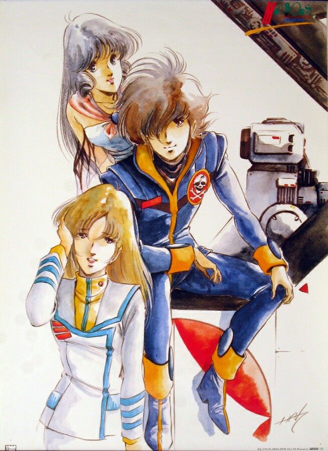 1980s_(style), 1boy, 2girls, black_hair, brown_hair, canopy_(aircraft), ejection_seat, ichijou_hikaru, jolly_roger, jumpsuit, lynn_minmay, macross, macross:_do_you_remember_love?, mikimoto_haruhiko, military, military_uniform, misa_hayase, multiple_girls, pilot, pilot_chair, production_art, retro_artstyle, roundel, scan, science_fiction, sitting, traditional_media, uniform, variable_fighter