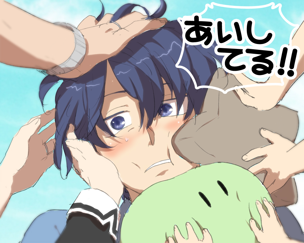 blue_eyes, blue_hair, clannad, dango_daikazoku, hand_on_head, hands, male, short_hair