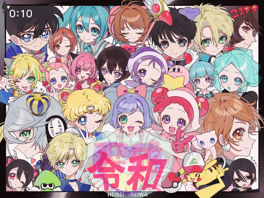 1other, 5boys, 6+girls, :d, ;d, ahoge, androgynous, animal_ears