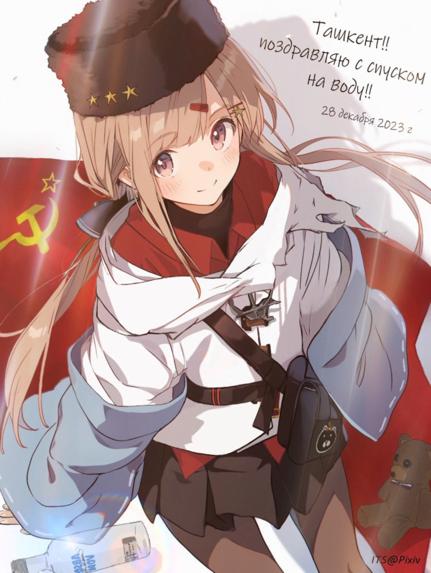 1girl, artist_name, black_bow, black_hat, black_skirt, blush, bottle, bow
