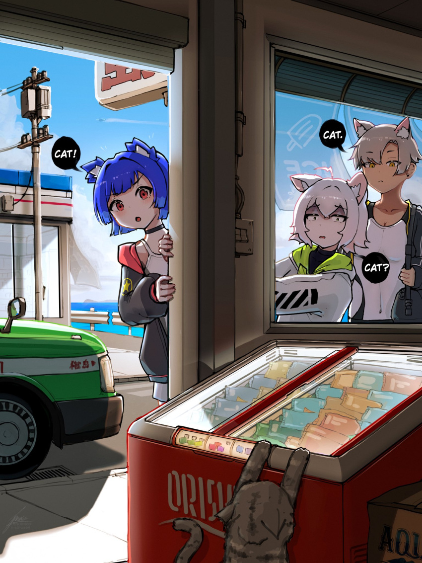 3girls, :o, ahoge, animal, animal_ear_fluff, animal_ears, backlighting, bear_ears
