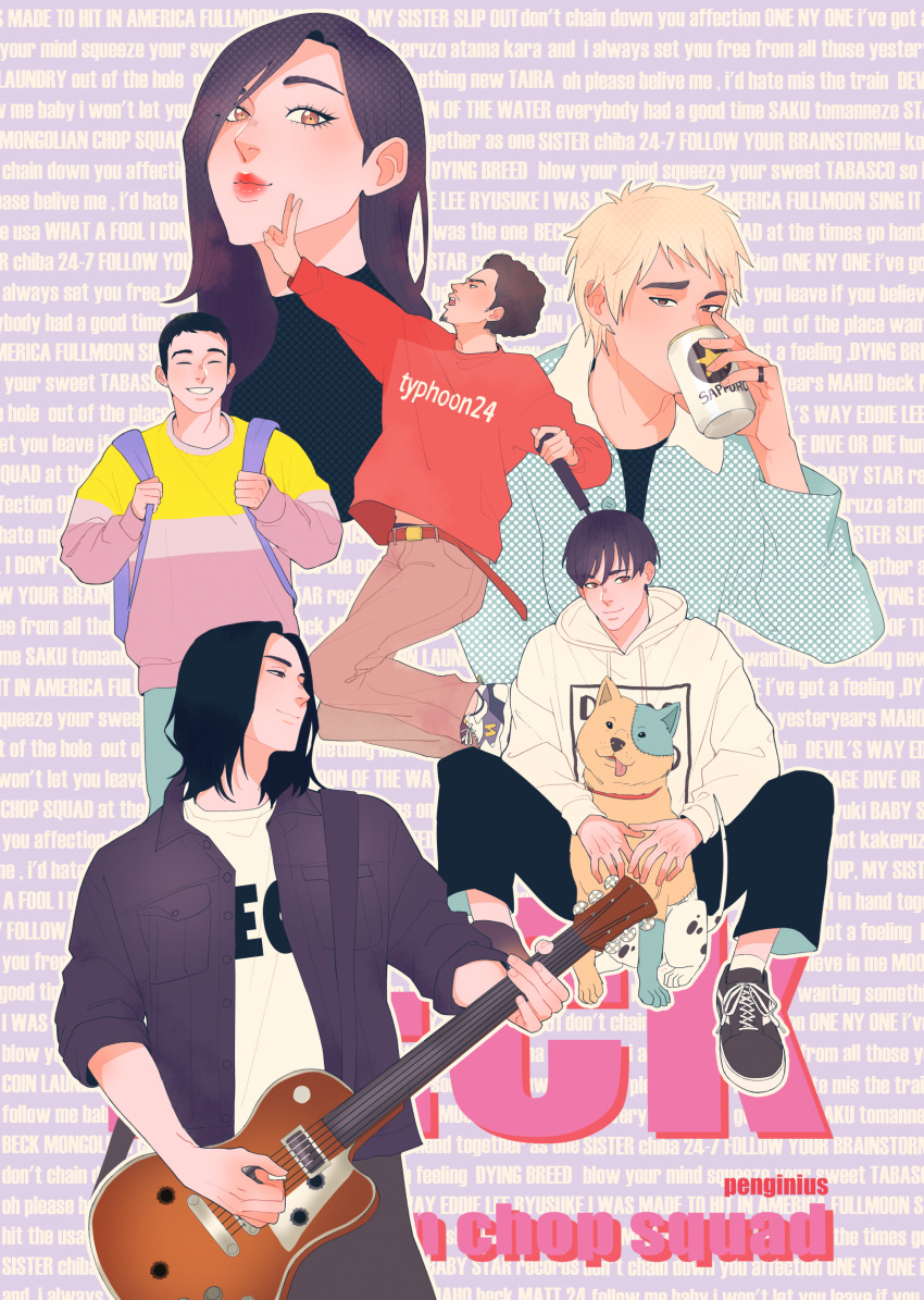1girl, 5boys, absurdres, artist_name, beck, beck_(beck), belt, black_hair