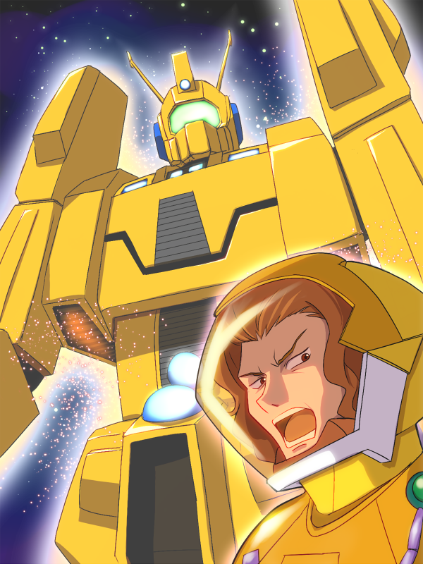 alvaaron, angry, bling, densetsu_kyojin_ideon, gold, gundam, gundam_00, helmet