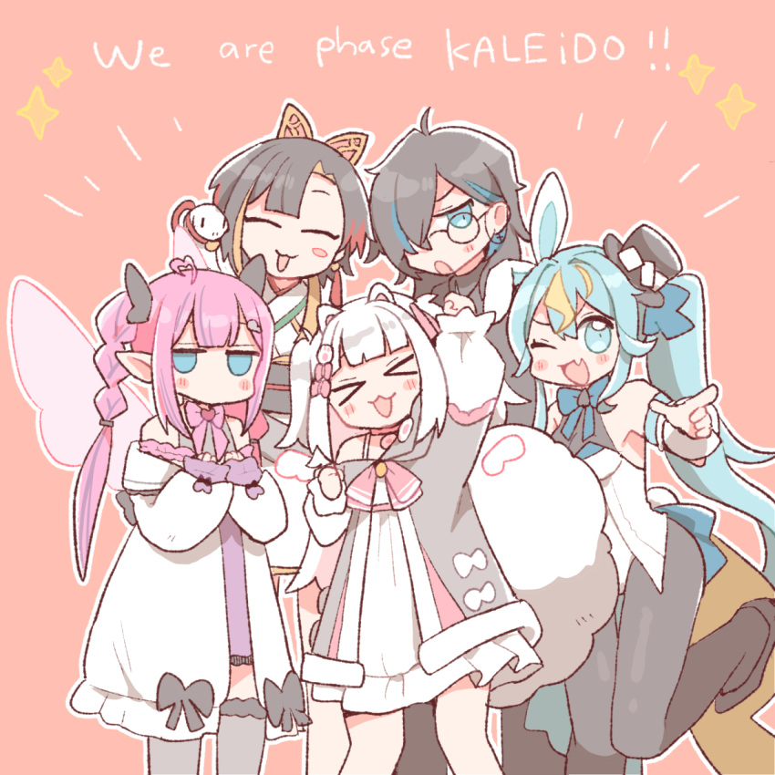 >_<, 5girls, ahoge, animal_ears, ayase_yuu, black_hair, black_pantyhose, blonde_hair