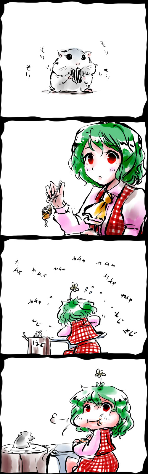 :<, ascot, chibi, comic, eating, flower, flower_on_head, fork