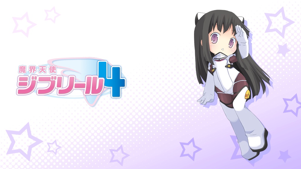 jibril_althaea, makai_tenshi_jibril, tagme