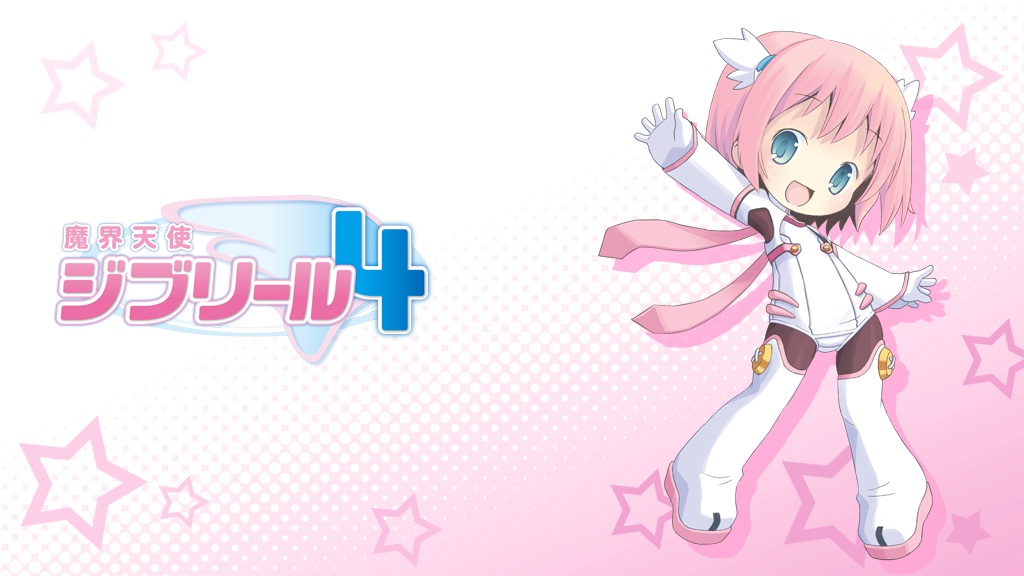 jibril_spica, makai_tenshi_jibril, tagme