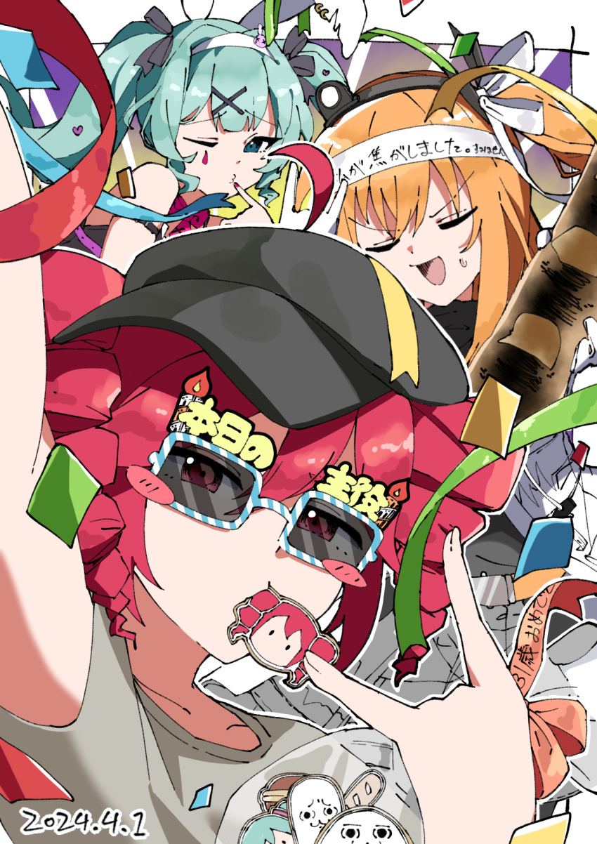 \n/, a.i._voice, adachi_rei, ahoge, alternate_costume, animal_ears, ankaketomato, bag