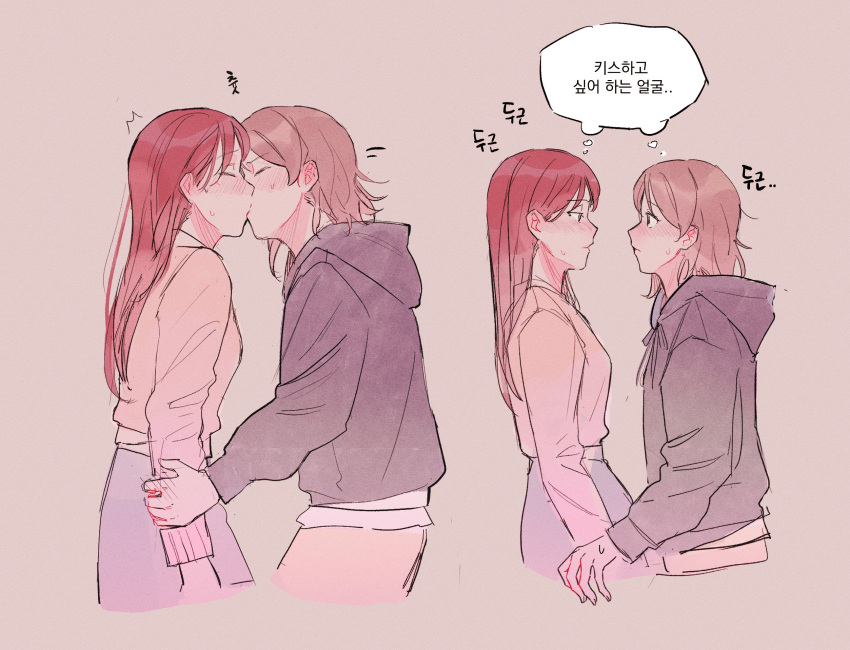 2girls, black_hoodie, blush, closed_eyes, commentary_request, eye_contact, grey_background, grey_hair