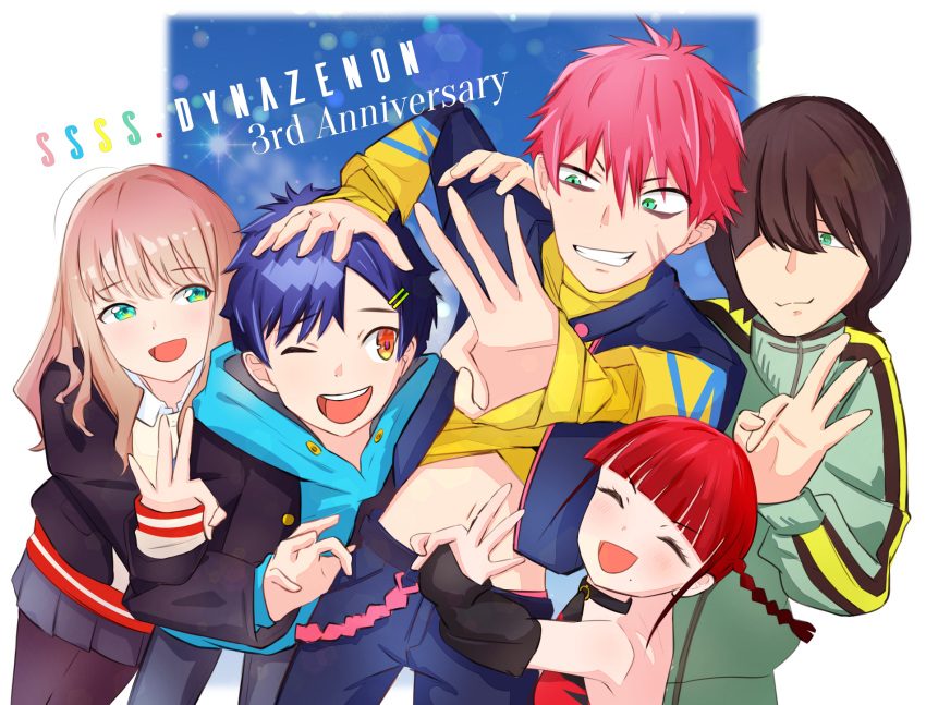 2girls, 3boys, asanaka_yomogi, asukagawa_chise, black_hair, blue_eyes, blue_hair, braid