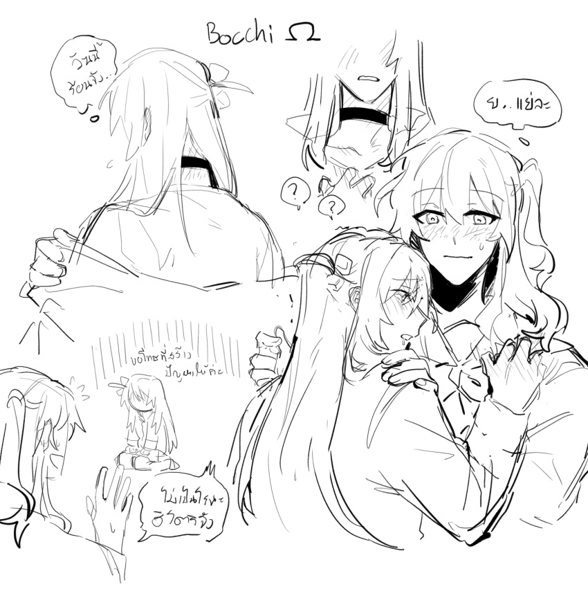 2girls, ?, blush, bocchi_the_rock!, choker, closed_mouth, commentary, cube_hair_ornament, gotoh_hitori, greyscale, hair_ornament, hand_on_another's_shoulder, highres, kita_ikuyo, long_hair, long_sleeves, monochrome, multiple_girls, off_shoulder, omega_symbol, omegaverse, one_side_up, saliva, salt66666, school_uniform, seiza, sitting, speech_bubble, spoken_question_mark, sweatdrop, thai_text, translation_request, yuri