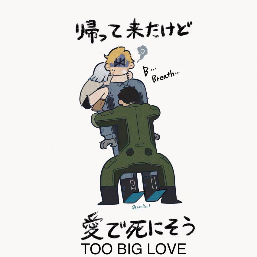 1girl, 2boys, ao_isami, asphyxiation, black_hair, blonde_hair, boy_and_girl_sandwich, deformed