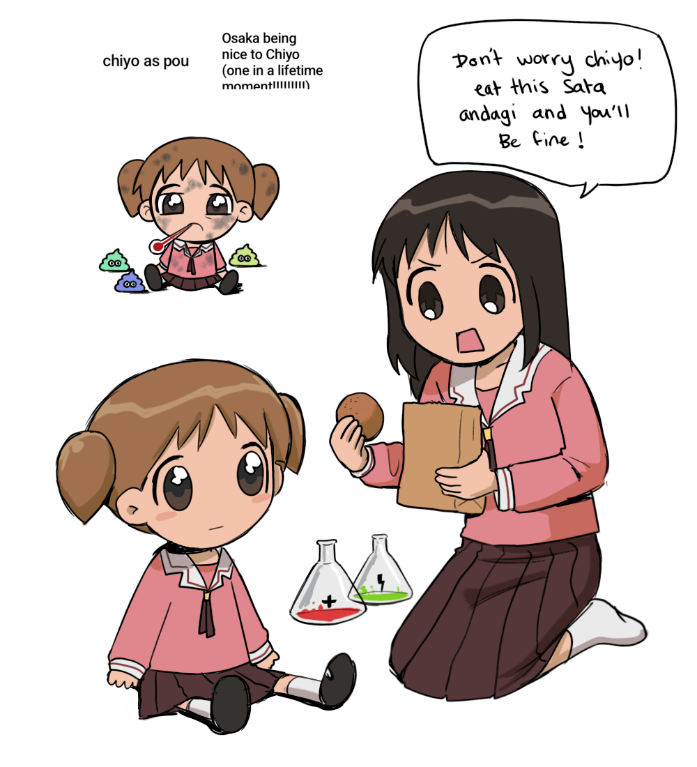 2girls, azumanga_daioh, azumanga_daioh's_school_uniform, bag, blush_stickers, brown_eyes, brown_hair, brown_skirt
