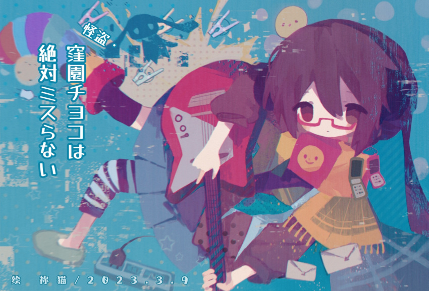 1girl, abstract_background, artist_name, asymmetrical_clothes, asymmetrical_legwear, blue_background, blush, boots