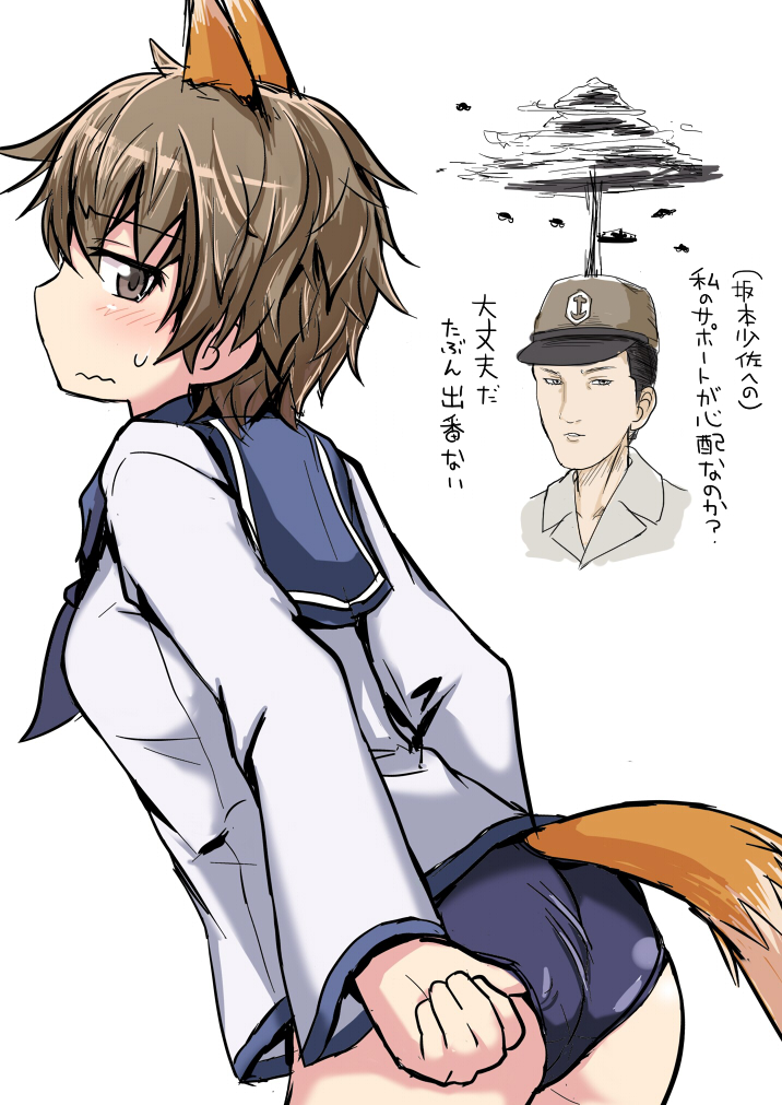 animal_ears, ashiga_oreta, ass, blush, breasts, brown_eyes, brown_hair, cosplay