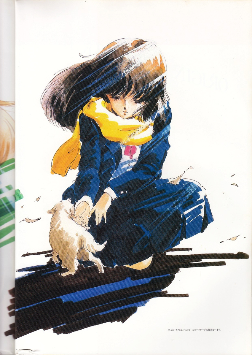 1980s_(style), 1girl, blazer, brown_hair, closed_eyes, cream_lemon, dog, floating_hair