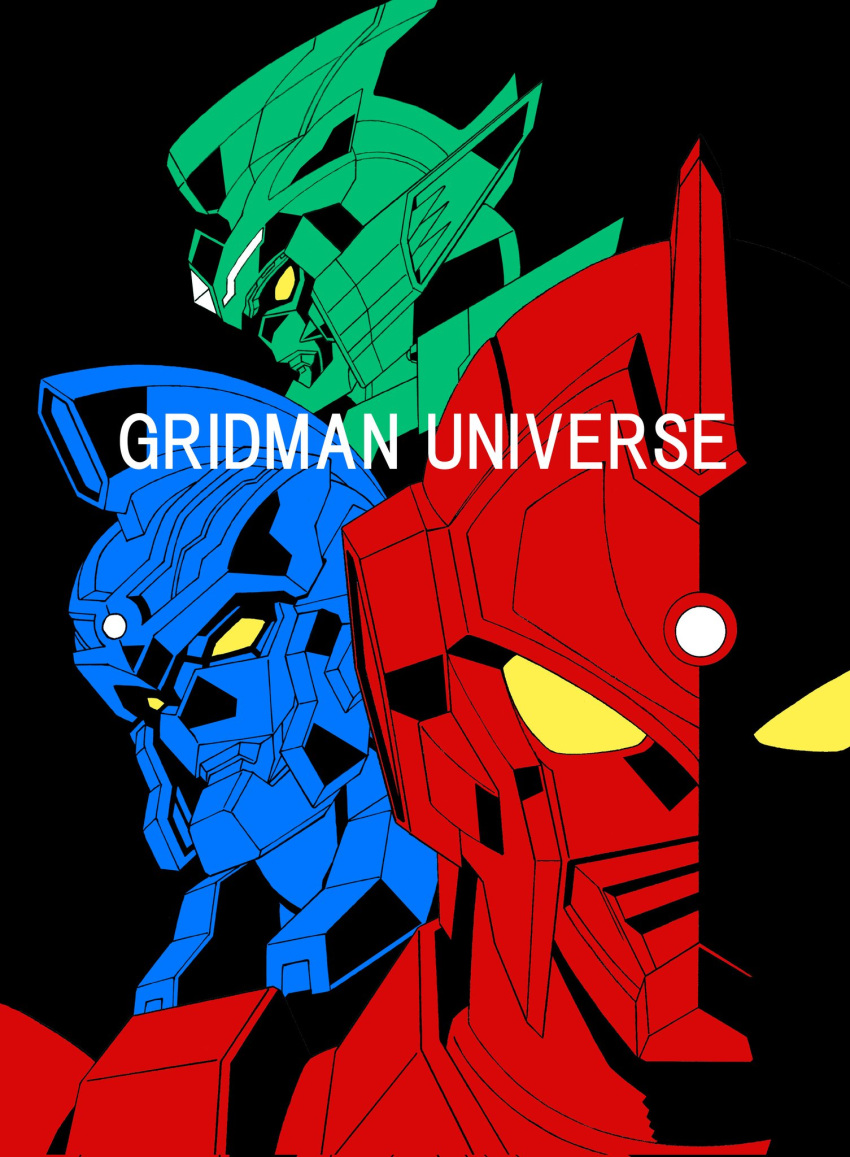 armor, denkou_choujin_gridman, gridman_(character), gridman_(ssss), gridman_universe, gridman_universe_(film), gridman_universe_fighter, highres