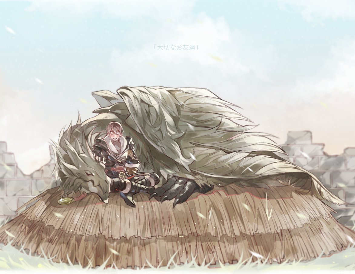 1boy, amaro_(ff14), ardbert_hylfyst, armor, blush, brown_hair, closed_eyes, crossed_legs, curled_up, day, final_fantasy, final_fantasy_xiv, nest, outdoors, pauldrons, ruins, seto_(ff14), short_hair, shoulder_armor, sitting, smile, tladpwl03