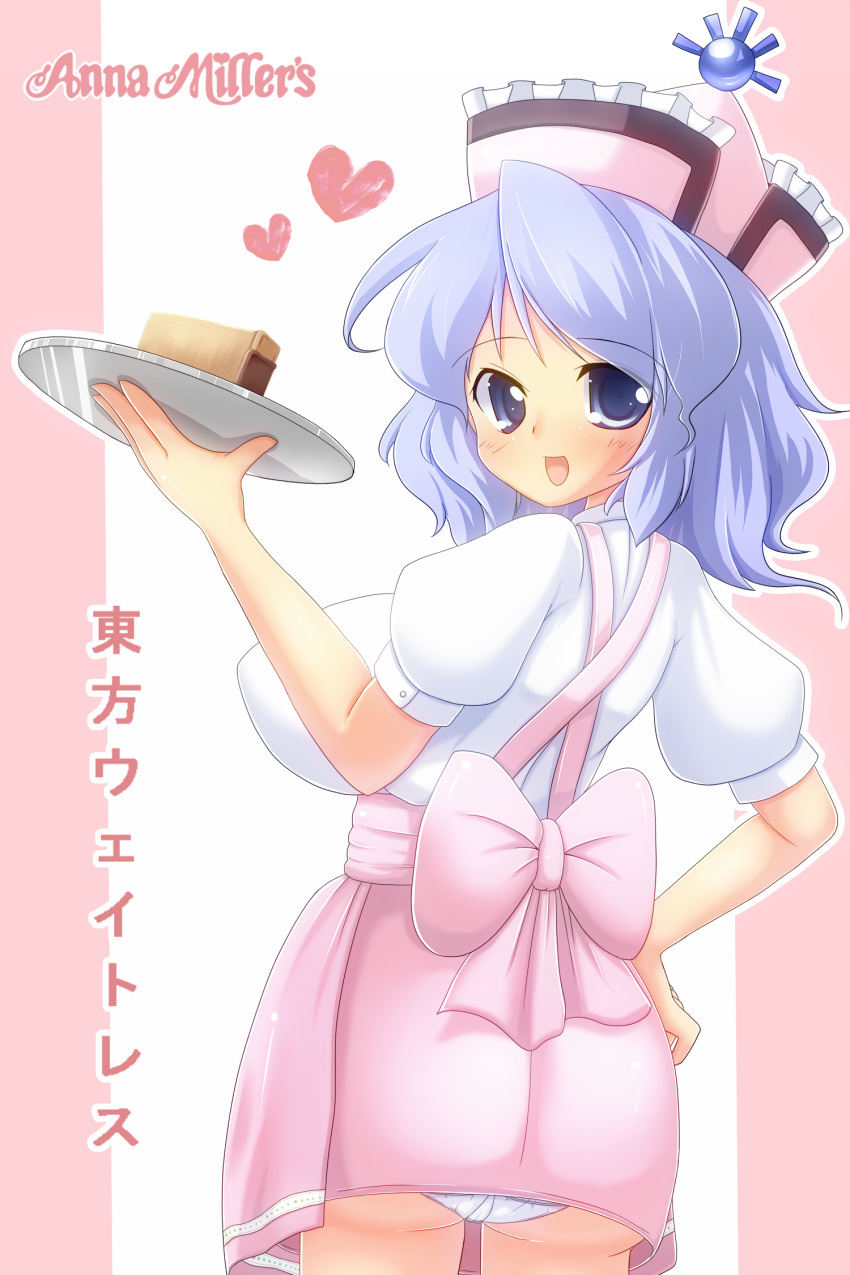 blue_eyes, blue_hair, breasts, cake, chuuten_(tyuuten), food, from_behind, hat