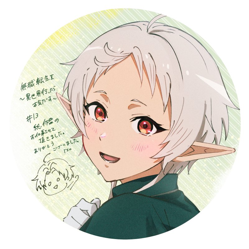 1boy, 1girl, ahoge, blush, commentary_request, elf, gloves, grey_hair