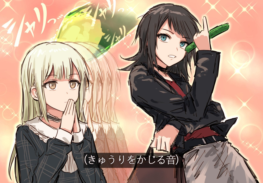 2girls, afterimage, bag, bang_dream!, bang_dream!_it's_mygo!!!!!, bishie_sparkle, black_hair, black_jacket