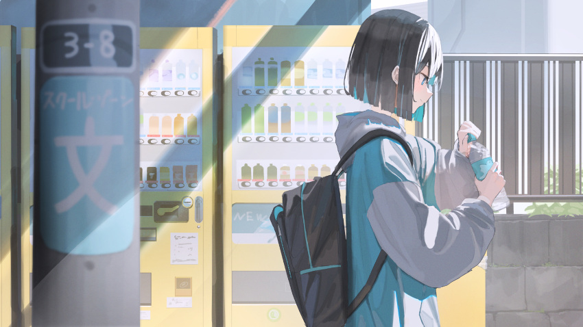 1girl, 38_(sanjuuhachi), absurdres, aqua_hair, backpack, bag, black_bag, black_hair