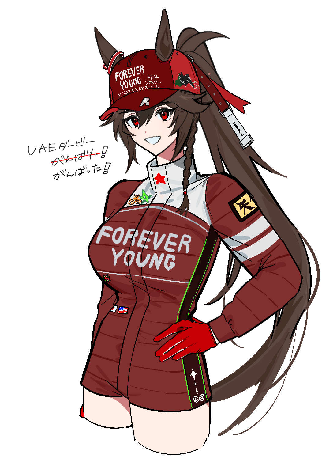 1girl, animal_ears, braid, brown_hair, clothes_writing, ears_through_headwear, english_commentary, forever_young_(racehorse)