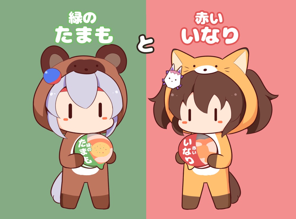 2girls, animal_costume, animal_ears, animal_hood, blush_stickers, brown_hair, chibi, fox_costume
