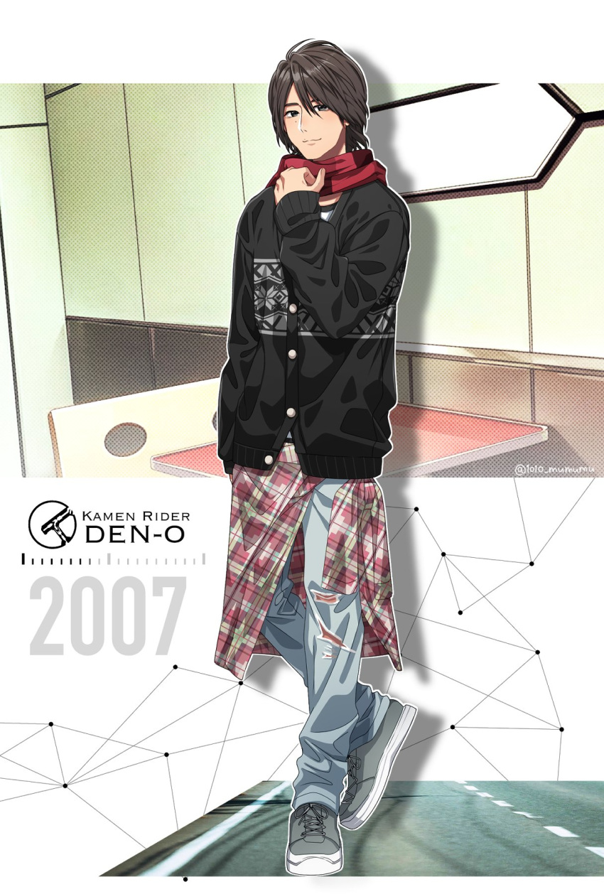 1010_mumumu, 1boy, 2007, animification, black_eyes, black_jacket, brown_hair, clothes_around_waist, copyright_name, denim, denliner, heisei, highres, jacket, jeans, kamen_rider, kamen_rider_den-o_(series), male_focus, nogami_ryoutarou, pants, red_scarf, scarf, shirt, shirt_around_waist, shoes, smile, sneakers, solo, sweater_jacket, table, white_shirt