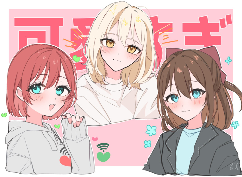 3girls, aqua_eyes, black_jacket, blonde_hair, blue_eyes, blue_shirt, blush, bow, brown_hair, closed_mouth, commentary_request, cropped_torso, emma_verde, hair_between_eyes, hair_bow, heart, highres, hood, hood_down, hoodie, jacket, long_sleeves, looking_at_viewer, love_live!, love_live!_nijigasaki_high_school_idol_club, maeda_kaori, miyashita_ai, multiple_girls, murakami_natsumi_(voice_actor), open_mouth, orange_eyes, osaka_shizuku, osora_dao, red_bow, redhead, sashide_maria, shirt, short_hair, sidelocks, sleeves_past_wrists, smile, translation_request, upper_body, voice_actor_connection, white_hoodie, white_shirt, wifi_symbol