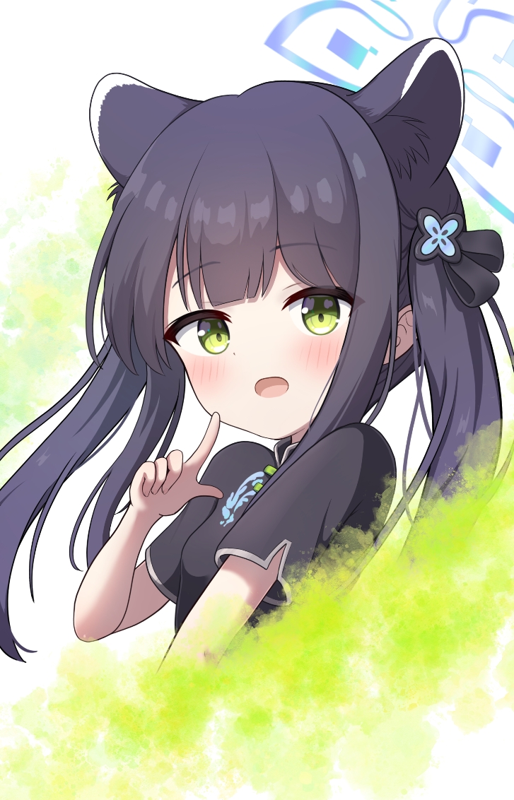 1girl, :d, animal_ear_fluff, animal_ears, black_dress, black_hair, black_ribbon, blue_archive