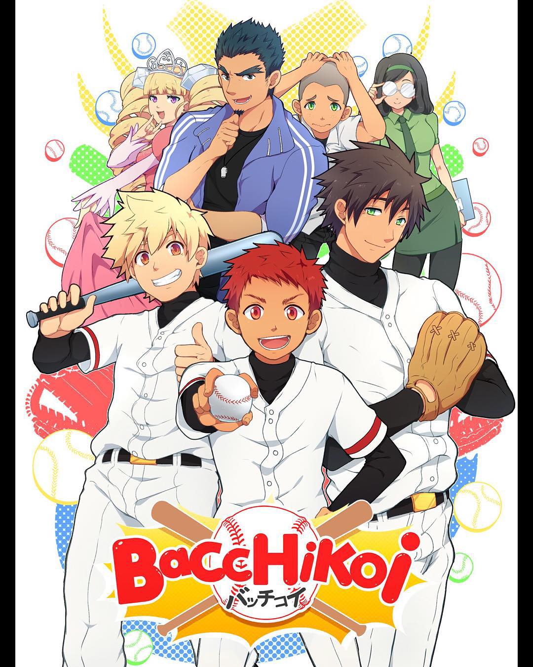 2girls, 5boys, bacchikoi!, baseball_bat, baseball_uniform, beard, black_hair, blonde_hair