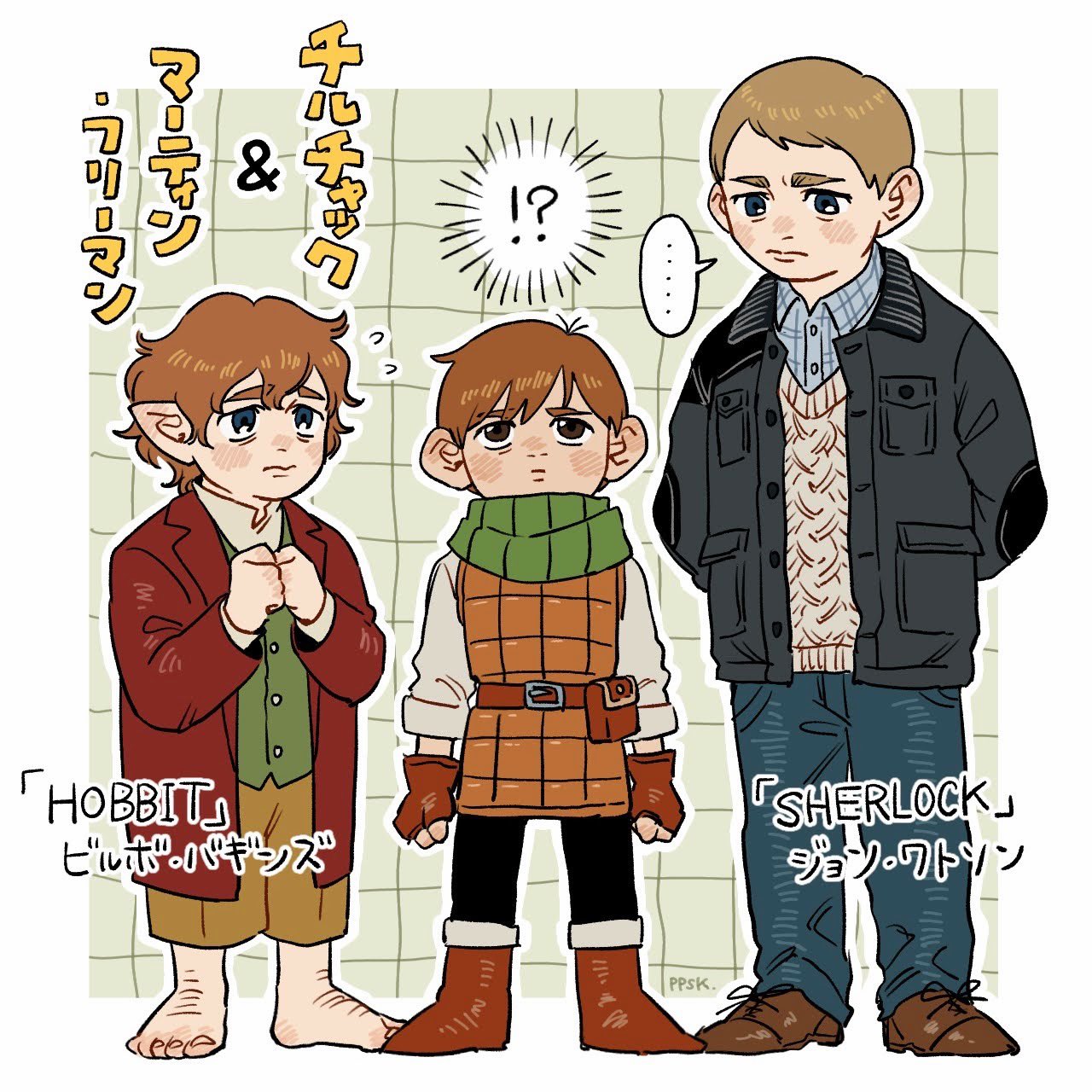 !, !?, 3boys, armor, arms_at_sides, barefoot, belt_pouch, bilbo_baggins